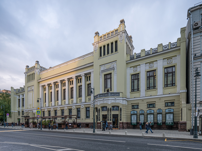 Ленком)